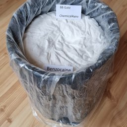 Benzocaine 99.9% - CAS: 94-09-7