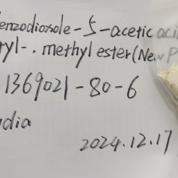 1,3-Benzodioxole-5-acetic acid, α-acetyl-, methyl ester  CAS: 1369021-80-6